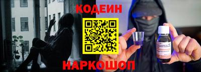тгк Бузулук