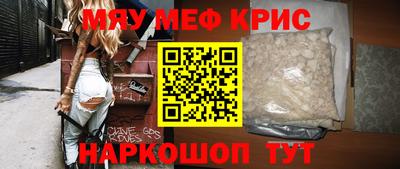 тгк Бузулук