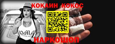 тгк Бузулук