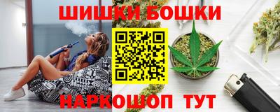 2c-b Будённовск