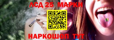 гидра Бугуруслан