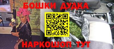 тгк Бузулук