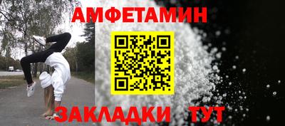 тгк Бузулук