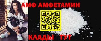 тгк Бузулук