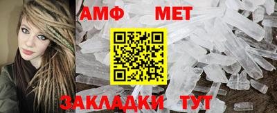 2c-b Будённовск