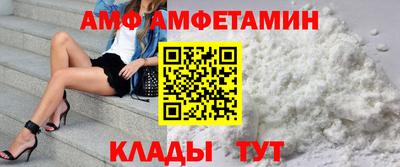 гидра Бугуруслан