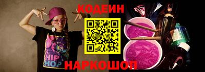 тгк Бузулук