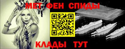 2c-b Будённовск