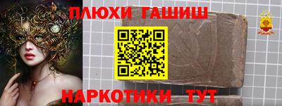 тгк Бузулук