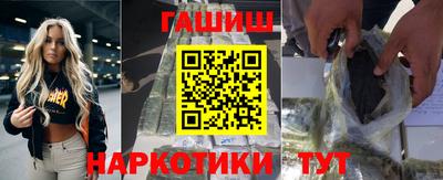 2c-b Будённовск