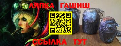 тгк Бузулук