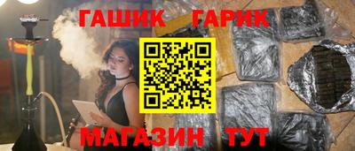 2c-b Будённовск