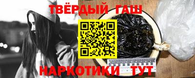 2c-b Будённовск