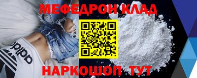 тгк Бузулук